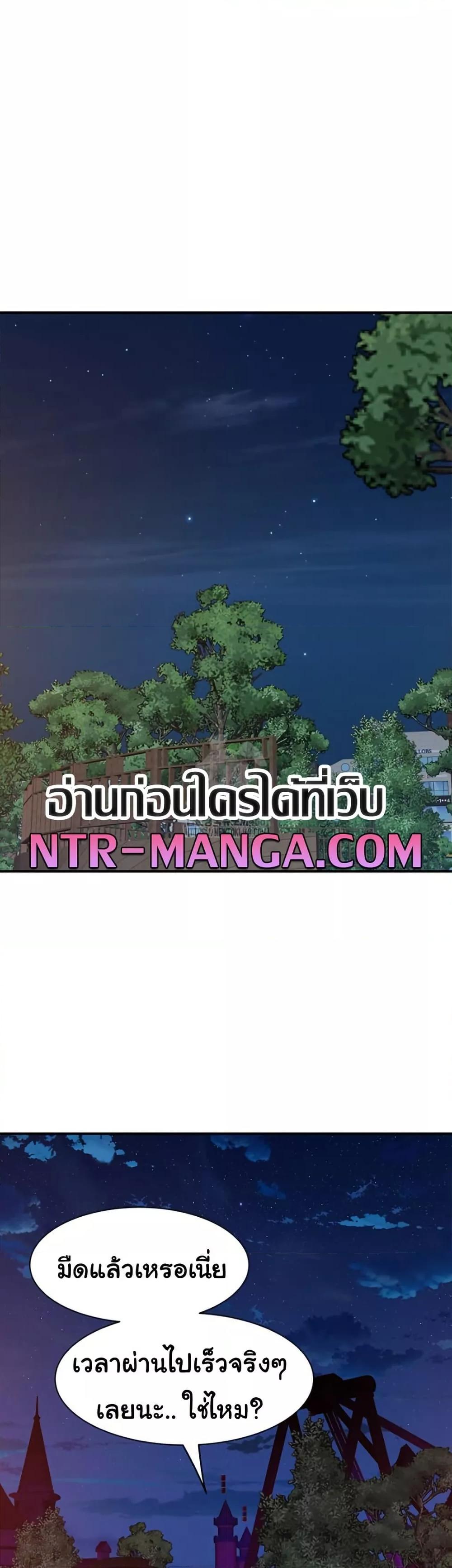 Doujin-Lc- อ่าน โดจิน มังฮวา เกาหลี ญี่ปุ่น จีน แปลไทย Addicted to My Stepmom ตอนที่ 1 2 3 4 5 6 7 8 9 10 11 12 13 14 ฟรี ไม่มีโฆษณา อ่าน โดจิน Manhwa เกาหลี ญี่ปุ่น จีน เรามีครบ คัดมาให้เน้นๆ โดจิน 18+ รับประกันความฟินโดย  Doujin Lc