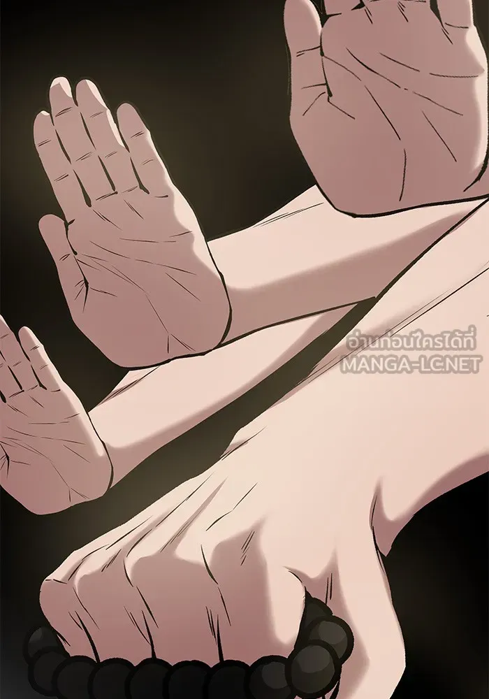 เลวฟาดเลว ตอนที่ 52 รูปที่ 108