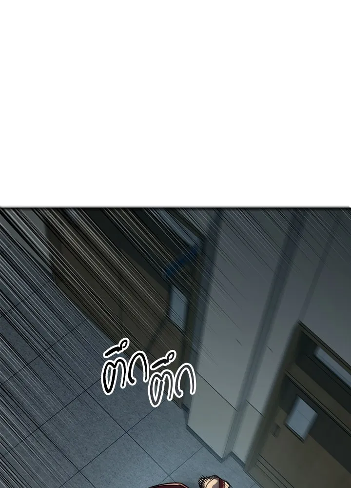 กฎเหล็กบ้านสายลับ ตอนที่ 20 รูปที่ 125