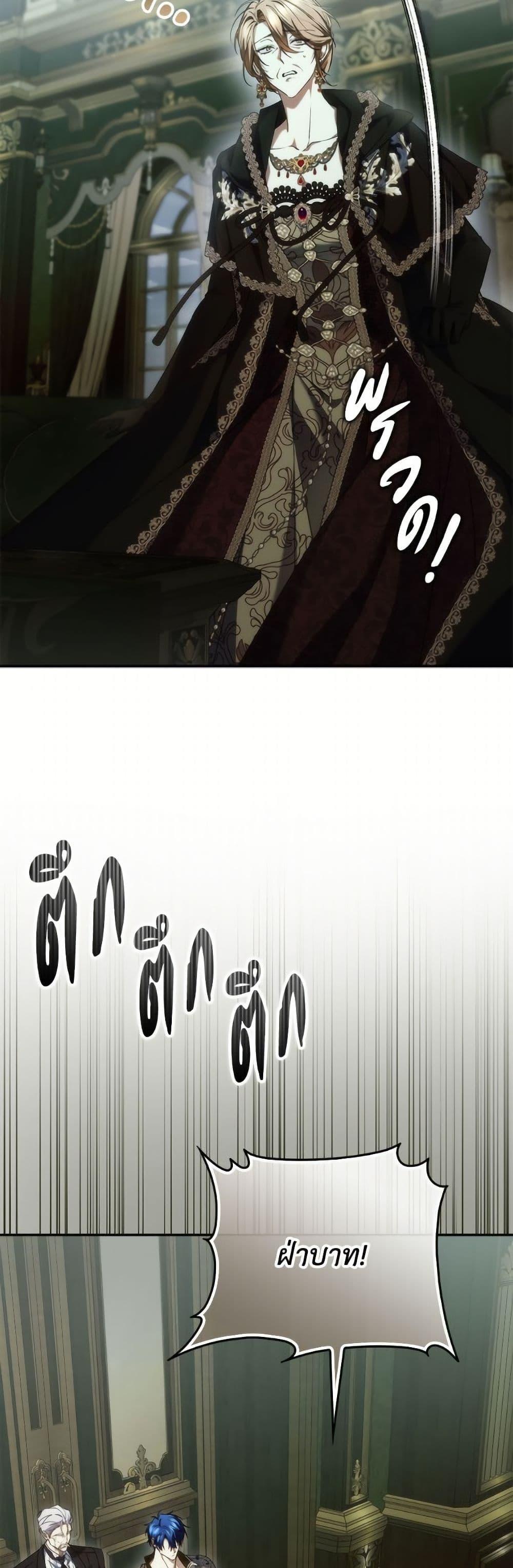 Manga-lc-com อ่านมังงะ อ่านการ์ตูน ออนไลน์ ฟรี I Won’t Pick Up The Trash I Threw Away Again ตอนที่ 1 2 3 4 5 6 7 8 9 10 11 12 13 14 ฟรี ไม่มีโฆษณา Manga-lc - อ่าน มังงะ อ่าน การ์ตูน ออนไลน์ อ่านมังงะ ฟรี