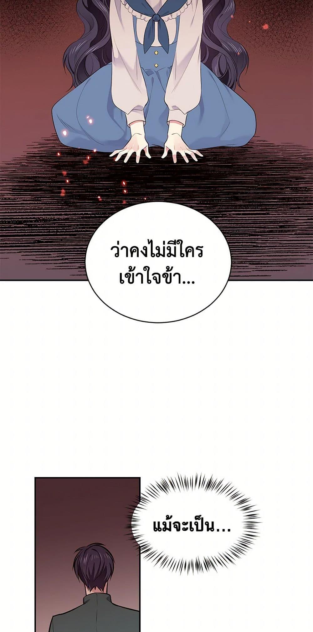 Manga-lc-com อ่านมังงะ อ่านการ์ตูน ออนไลน์ ฟรี My Goal is to Live a Long ตอนที่ 1 2 3 4 5 6 7 8 9 10 11 12 13 14 ฟรี ไม่มีโฆษณา Manga-lc - อ่าน มังงะ อ่าน การ์ตูน ออนไลน์ อ่านมังงะ ฟรี