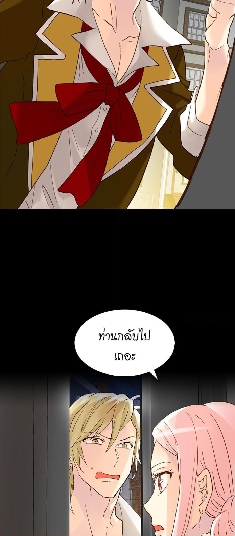 Manga-lc-com อ่านมังงะ อ่านการ์ตูน ออนไลน์ ฟรี Isekai Empress ตอนที่ 1 2 3 4 5 6 7 8 9 10 11 12 13 14 ฟรี ไม่มีโฆษณา Manga-lc - อ่าน มังงะ อ่าน การ์ตูน ออนไลน์ อ่านมังงะ ฟรี