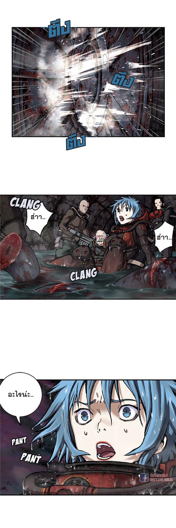 Manga-lc-com อ่านมังงะ อ่านการ์ตูน ออนไลน์ ฟรี Leviathan เลวีอาธาน อสูรกายใต้สมุทร ตอนที่ 1 2 3 4 5 6 7 8 9 10 11 12 13 14 ฟรี ไม่มีโฆษณา Manga-lc - อ่าน มังงะ อ่าน การ์ตูน ออนไลน์ อ่านมังงะ ฟรี