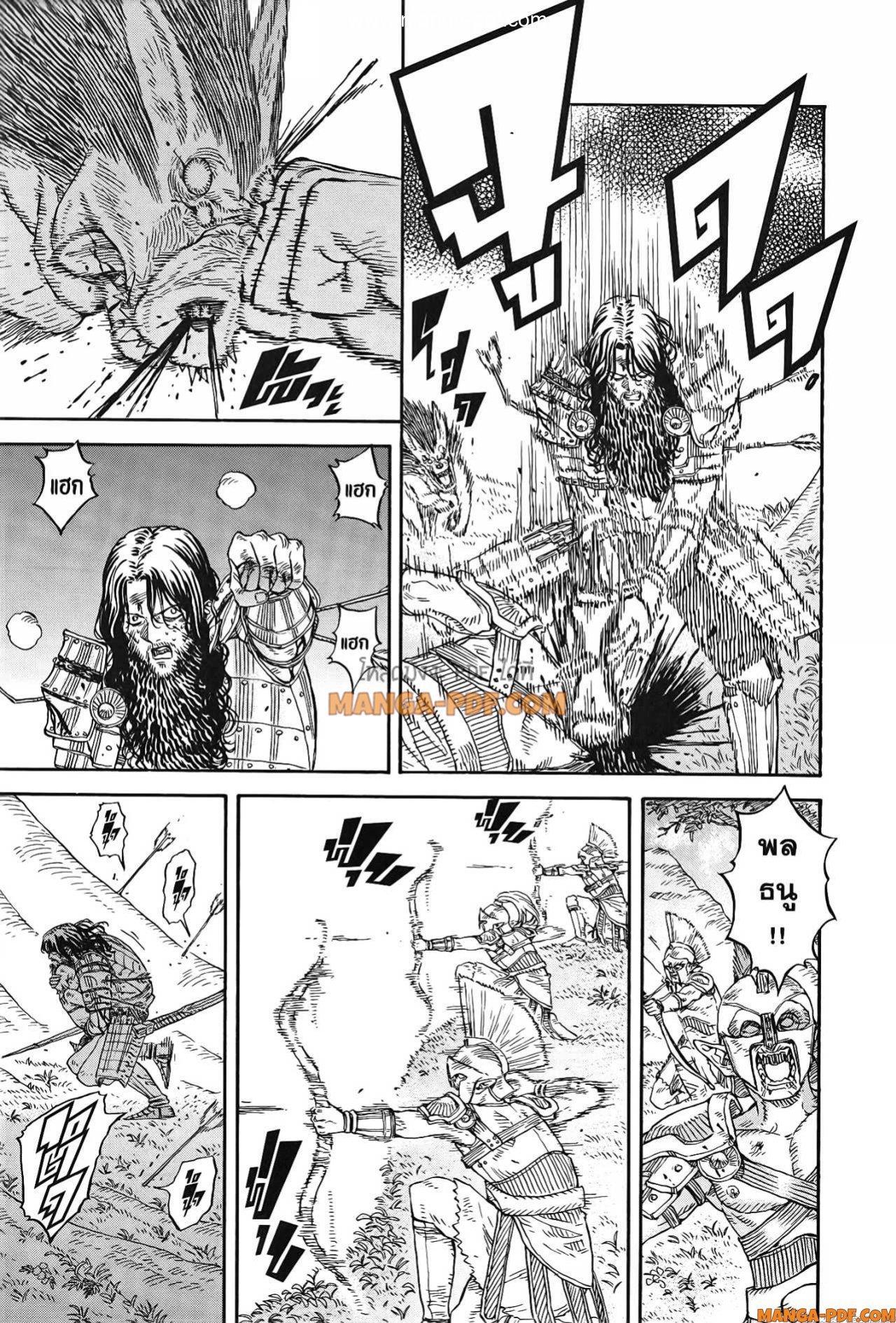 Manga-lc-com อ่านมังงะ อ่านการ์ตูน ออนไลน์ ฟรี Re Cervin ตอนที่ 1 2 3 4 5 6 7 8 9 10 11 12 13 14 ฟรี ไม่มีโฆษณา Manga-lc - อ่าน มังงะ อ่าน การ์ตูน ออนไลน์ อ่านมังงะ ฟรี