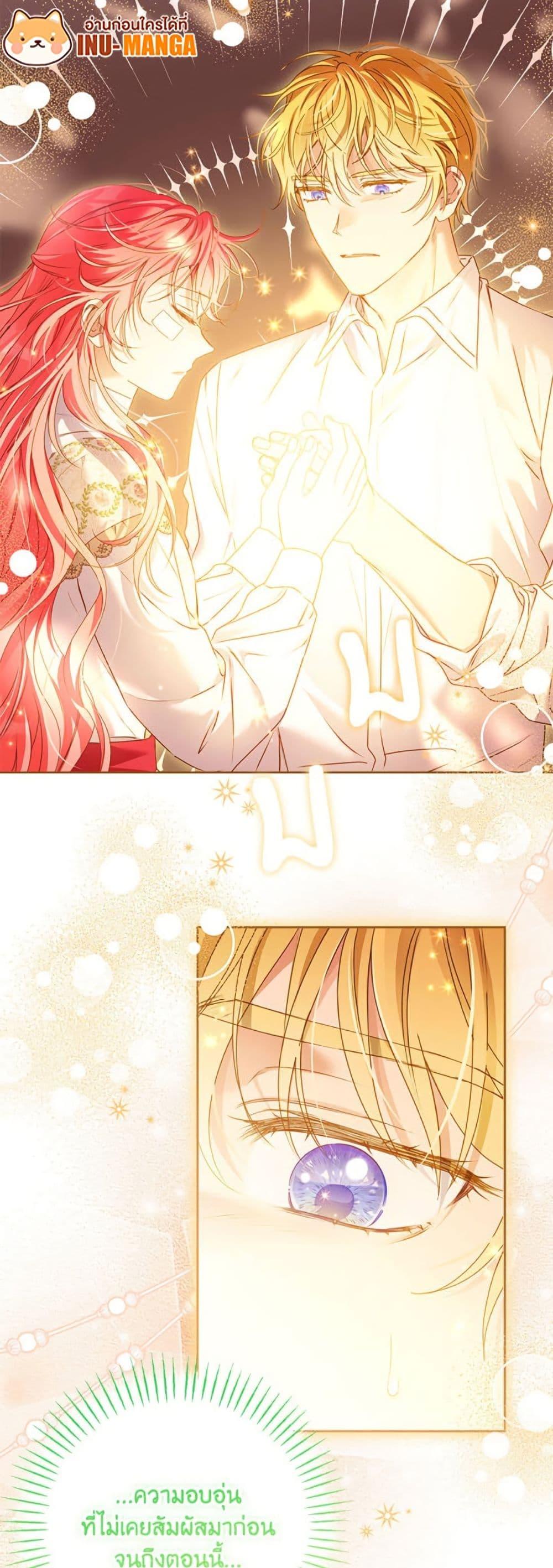 Manga-lc-com อ่านมังงะ อ่านการ์ตูน ออนไลน์ ฟรี I Thought You Were a Time-Limited Husband ตอนที่ 1 2 3 4 5 6 7 8 9 10 11 12 13 14 ฟรี ไม่มีโฆษณา Manga-lc - อ่าน มังงะ อ่าน การ์ตูน ออนไลน์ อ่านมังงะ ฟรี