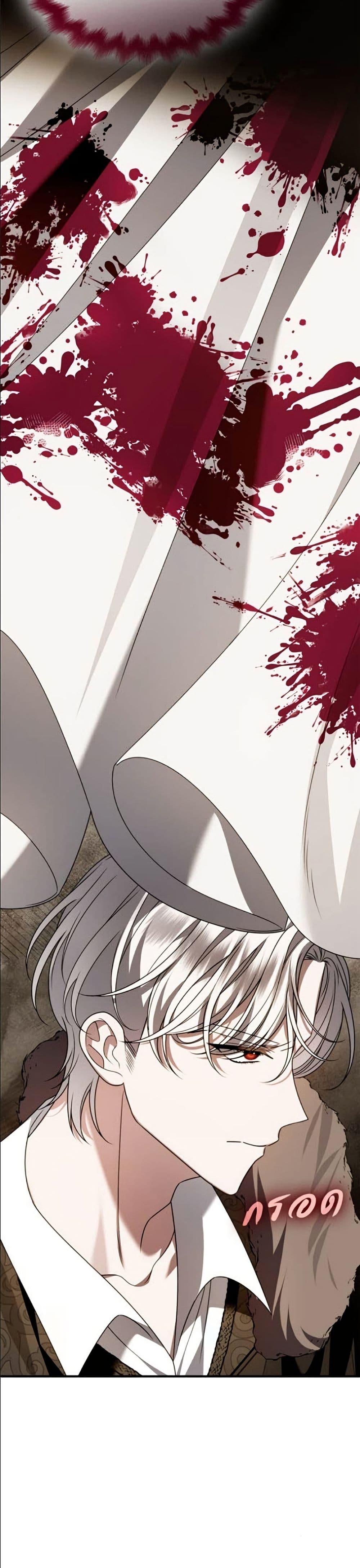 Manga-lc-com อ่านมังงะ อ่านการ์ตูน ออนไลน์ ฟรี Noble in Name, Vulgar at Heart ตอนที่ 1 2 3 4 5 6 7 8 9 10 11 12 13 14 ฟรี ไม่มีโฆษณา Manga-lc - อ่าน มังงะ อ่าน การ์ตูน ออนไลน์ อ่านมังงะ ฟรี