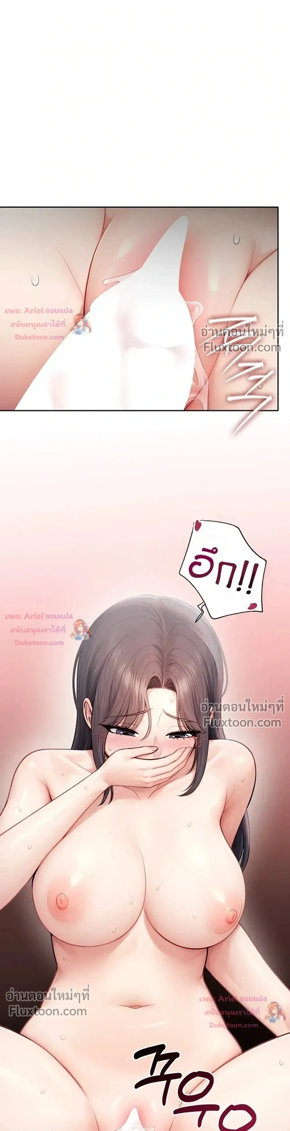 Doujin-Lc- อ่าน โดจิน มังฮวา เกาหลี ญี่ปุ่น จีน แปลไทย Curious Girl ชักอยากรู้แล้วสิ ไอ้เรื่อง X เนี่ย! ตอนที่ 1 2 3 4 5 6 7 8 9 10 11 12 13 14 ฟรี ไม่มีโฆษณา อ่าน โดจิน Manhwa เกาหลี ญี่ปุ่น จีน เรามีครบ คัดมาให้เน้นๆ โดจิน 18+ รับประกันความฟินโดย  Doujin Lc