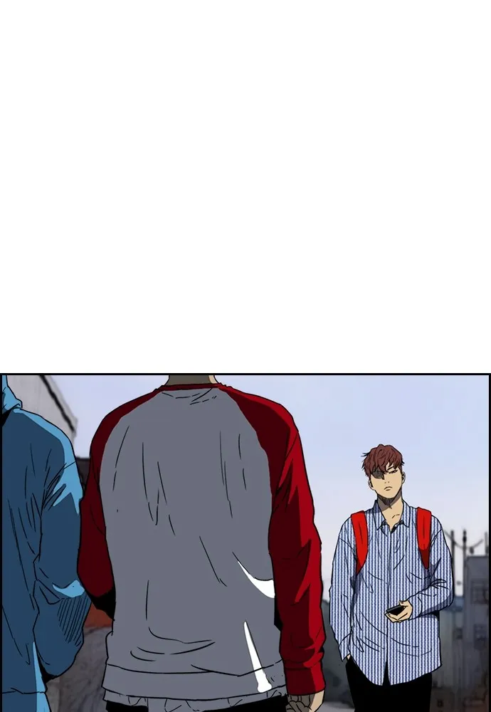 ปั่นสู้ฝันbrWind Breaker ตอนที่ 97 รูปที่ 25