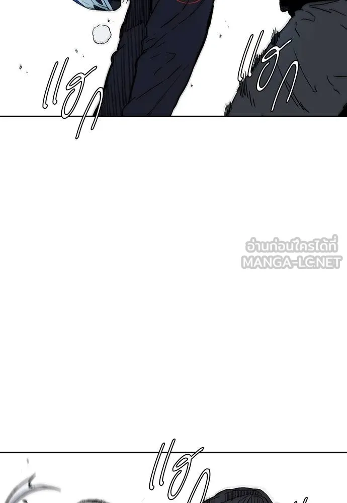 Wind Breaker ตอนที่ 242 รูปที่ 84