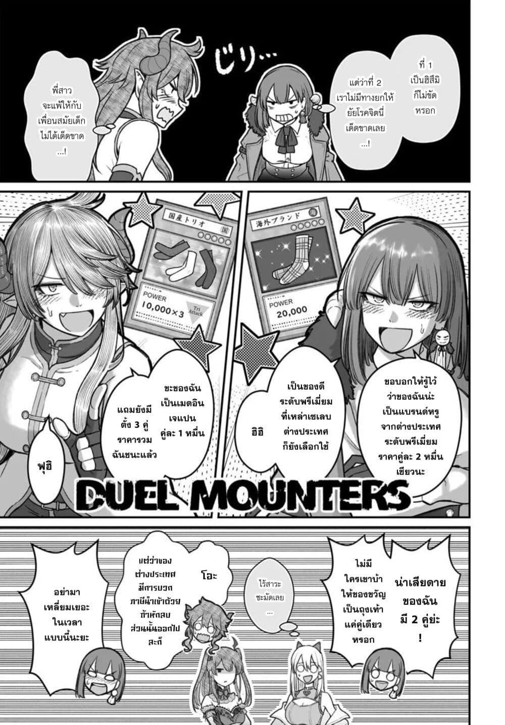 Manga-lc-com อ่านมังงะ อ่านการ์ตูน ออนไลน์ ฟรี Dame Ningen no Itoshikata ตอนที่ 1 2 3 4 5 6 7 8 9 10 11 12 13 14 ฟรี ไม่มีโฆษณา Manga-lc - อ่าน มังงะ อ่าน การ์ตูน ออนไลน์ อ่านมังงะ ฟรี