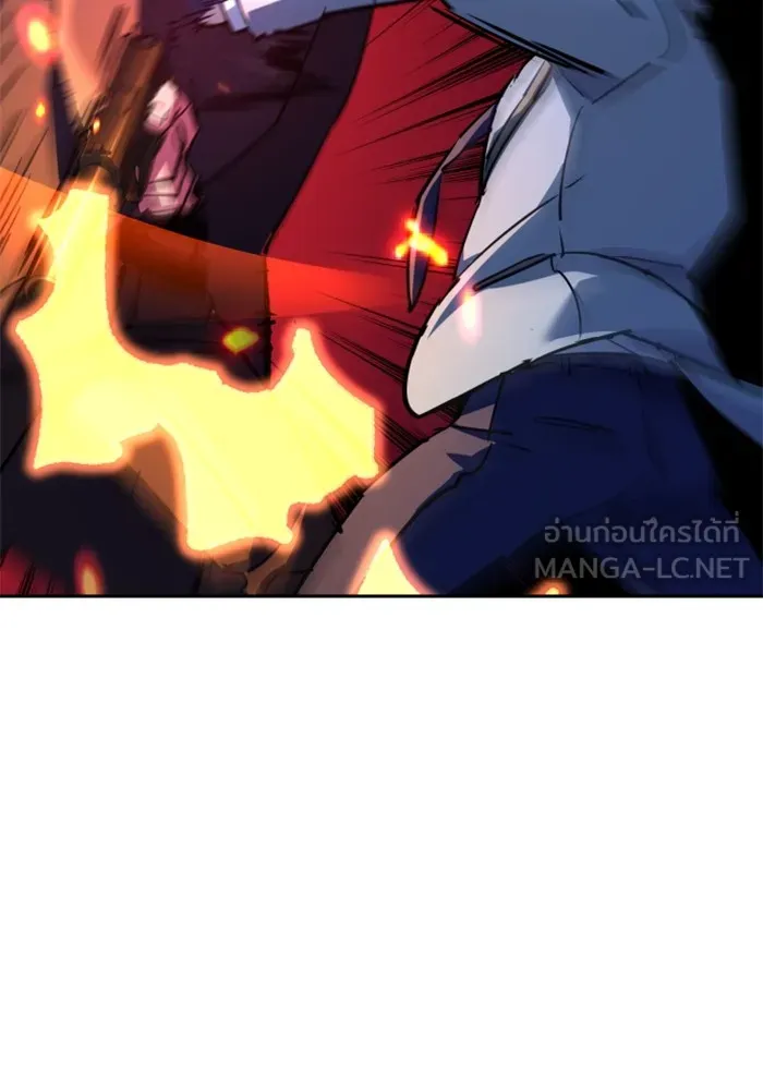 พี่ชายสายบอดี้การ์ด ตอนที่ 192 รูปที่ 15