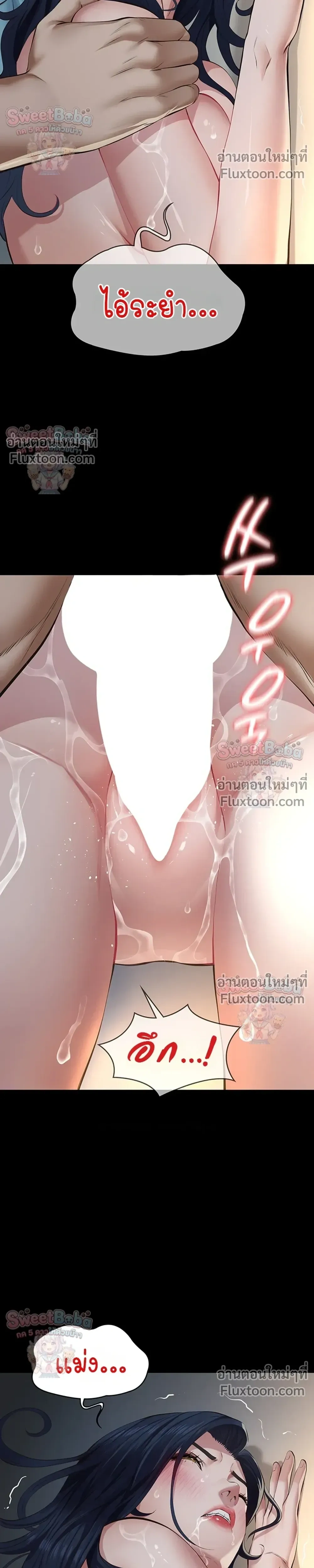 Doujin-Lc- อ่าน โดจิน มังฮวา เกาหลี ญี่ปุ่น จีน แปลไทย Papa Kacheu ความลับ 20 ปี กับลูกสาวที่ (ไม่) ใช่ลูก ตอนที่ 1 2 3 4 5 6 7 8 9 10 11 12 13 14 ฟรี ไม่มีโฆษณา อ่าน โดจิน Manhwa เกาหลี ญี่ปุ่น จีน เรามีครบ คัดมาให้เน้นๆ โดจิน 18+ รับประกันความฟินโดย  Doujin Lc
