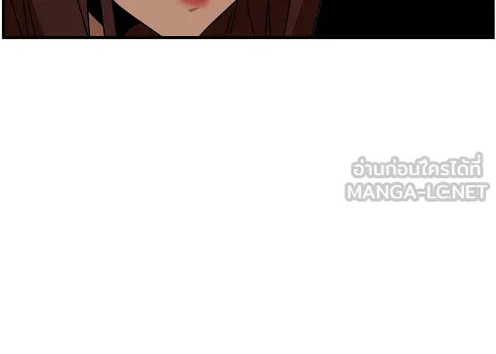 Double Click ตอนที่ 48 รูปที่ 123