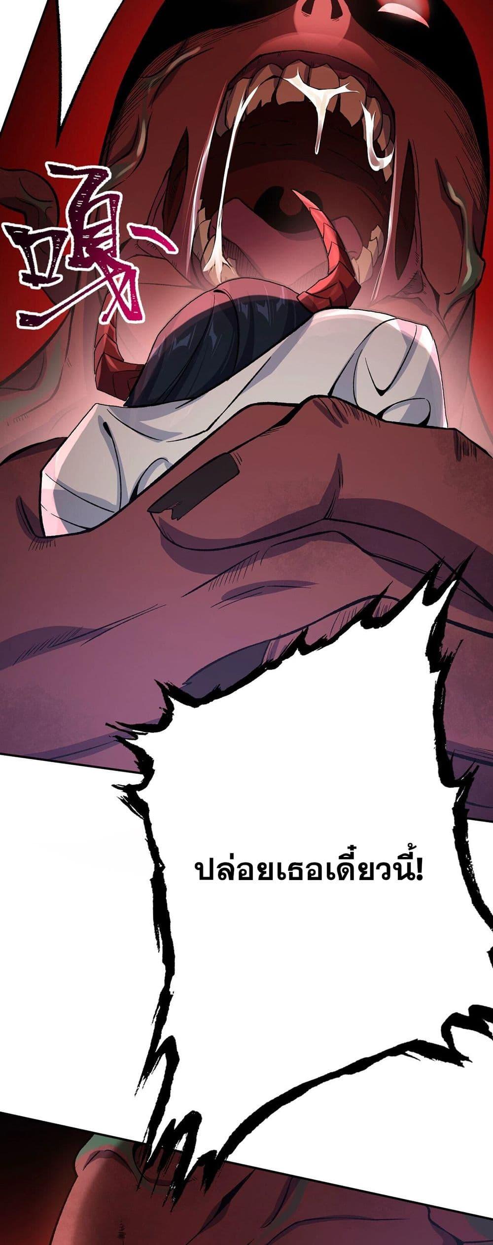 Manga-lc-com อ่านมังงะ อ่านการ์ตูน ออนไลน์ ฟรี An Hai Ji Yuan ตอนที่ 1 2 3 4 5 6 7 8 9 10 11 12 13 14 ฟรี ไม่มีโฆษณา Manga-lc - อ่าน มังงะ อ่าน การ์ตูน ออนไลน์ อ่านมังงะ ฟรี