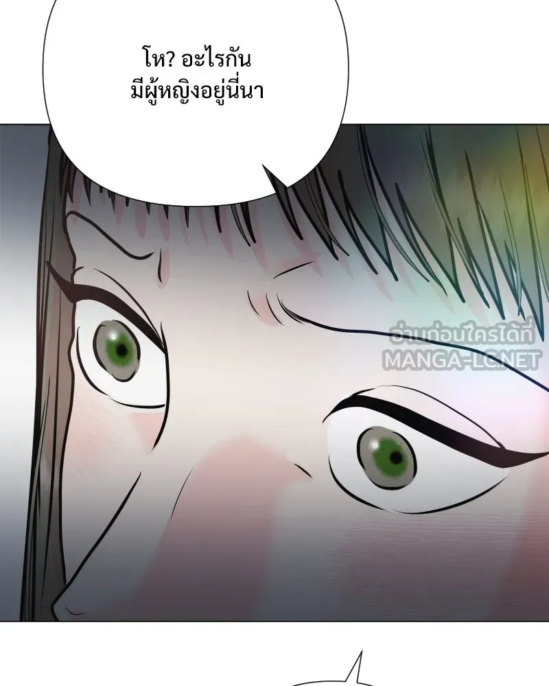 รักนี้ไม่ต้องมีเซนส์ ตอนที่ 37 รูปที่ 135