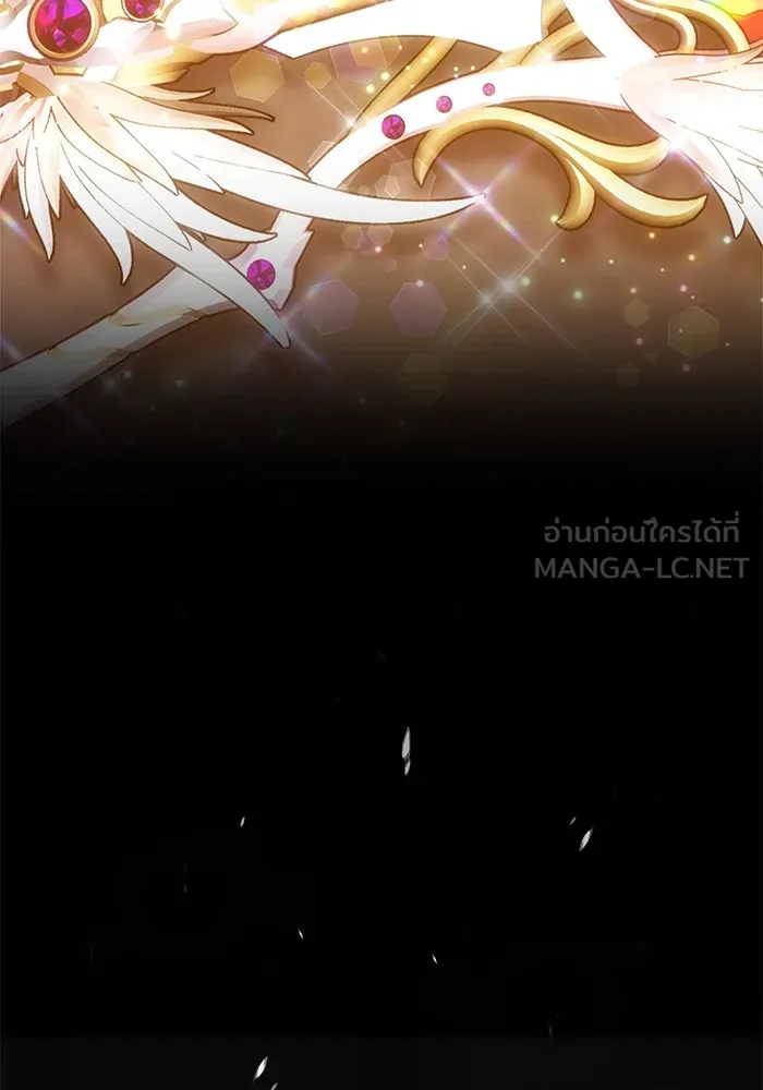 +99 ท่อนไม้พร้อมบวก ตอนที่ 64 คนลวง (2) รูปที่ 441