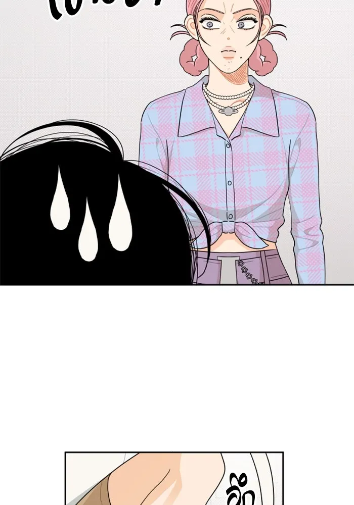 จริง ๆ แล้ว โอบารัมน่ะ… ตอนที่ 40 รูปที่ 52