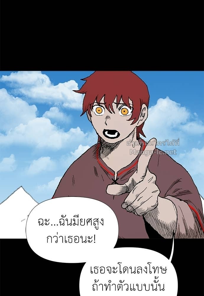 Doujin-Lc- อ่าน โดจิน มังฮวา เกาหลี ญี่ปุ่น จีน แปลไทย สารสุดท้ายจากโครงกระดูก ตอนที่ 1 2 3 4 5 6 7 8 9 10 11 12 13 14 ฟรี ไม่มีโฆษณา อ่าน โดจิน Manhwa เกาหลี ญี่ปุ่น จีน เรามีครบ คัดมาให้เน้นๆ โดจิน 18+ รับประกันความฟินโดย Doujin Lc