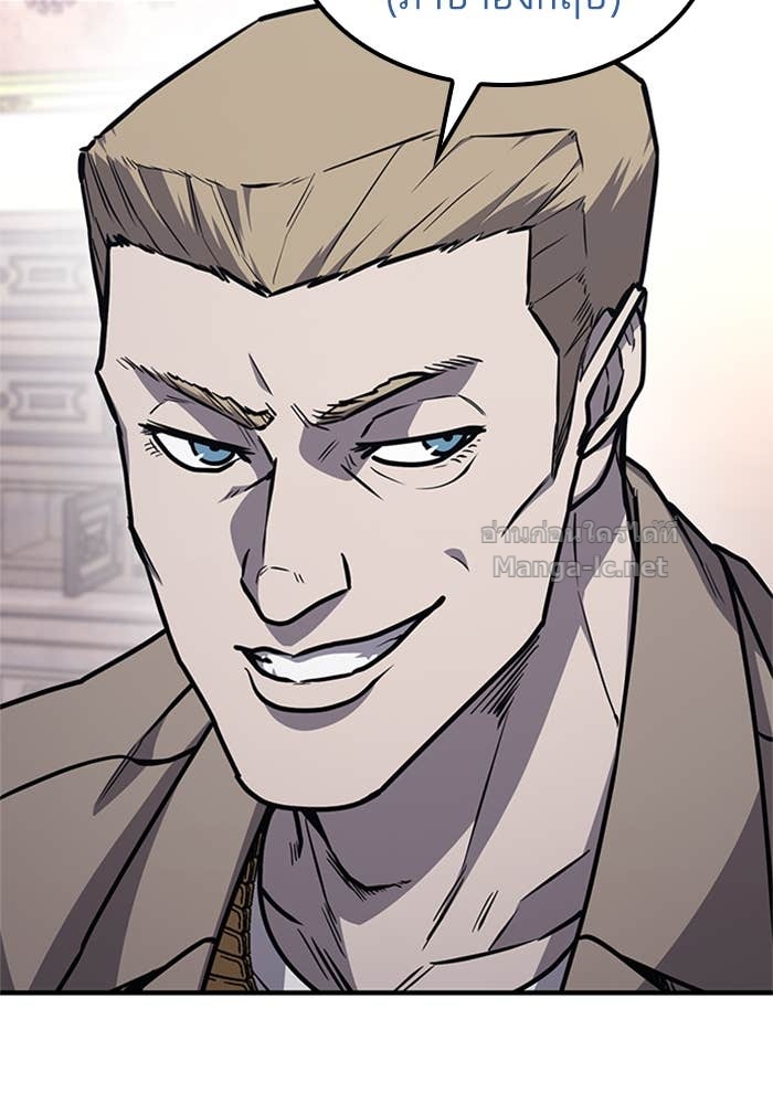 Doujin-Lc- อ่าน โดจิน มังฮวา เกาหลี ญี่ปุ่น จีน แปลไทย HECTOPASCAL ตอนที่ 1 2 3 4 5 6 7 8 9 10 11 12 13 14 ฟรี ไม่มีโฆษณา อ่าน โดจิน Manhwa เกาหลี ญี่ปุ่น จีน เรามีครบ คัดมาให้เน้นๆ โดจิน 18+ รับประกันความฟินโดย Doujin Lc