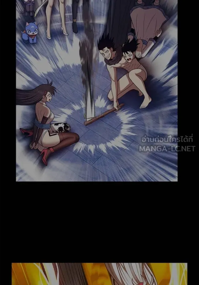 +99 ท่อนไม้ ตอนที่ 170 รูปที่ 267