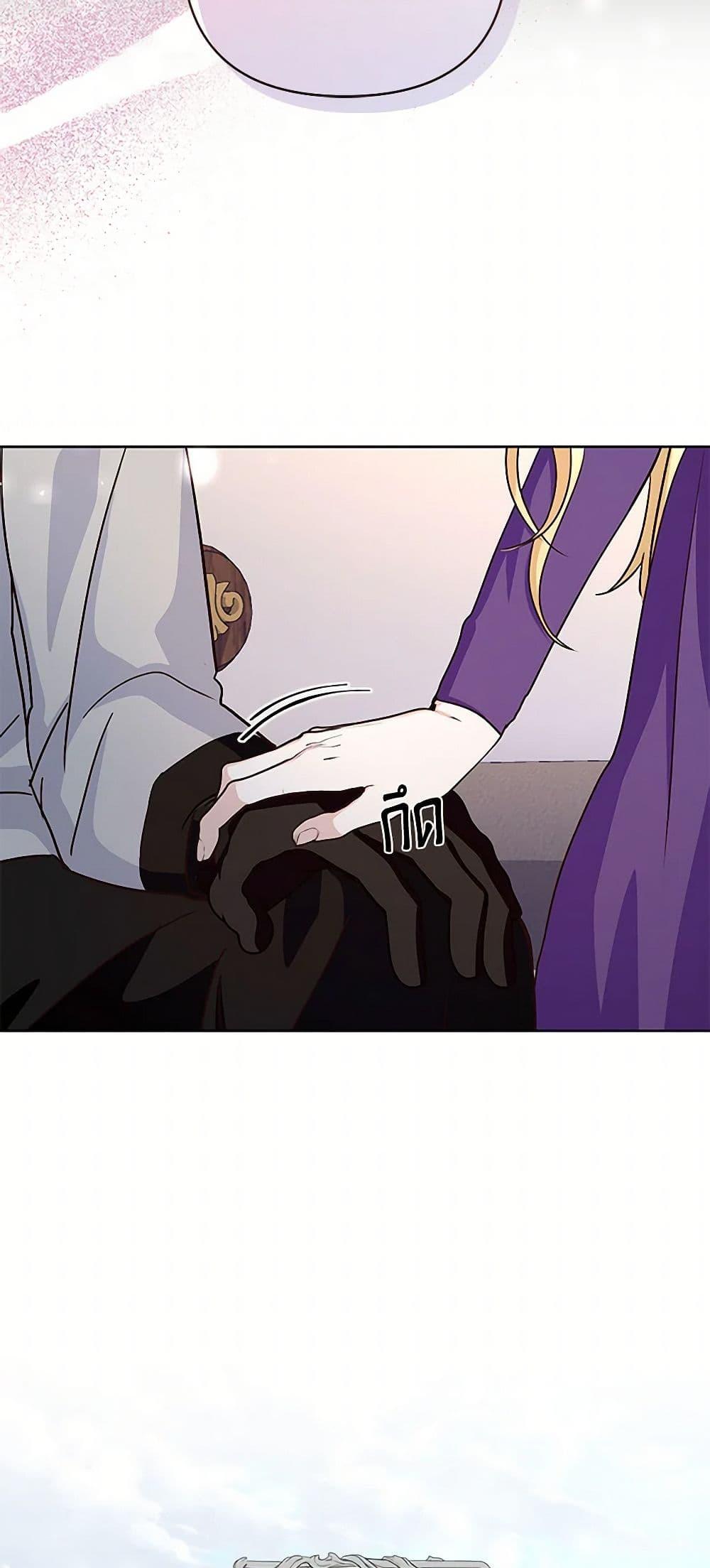 Manga-lc-com อ่านมังงะ อ่านการ์ตูน ออนไลน์ ฟรี Once Married ตอนที่ 1 2 3 4 5 6 7 8 9 10 11 12 13 14 ฟรี ไม่มีโฆษณา Manga-lc - อ่าน มังงะ อ่าน การ์ตูน ออนไลน์ อ่านมังงะ ฟรี