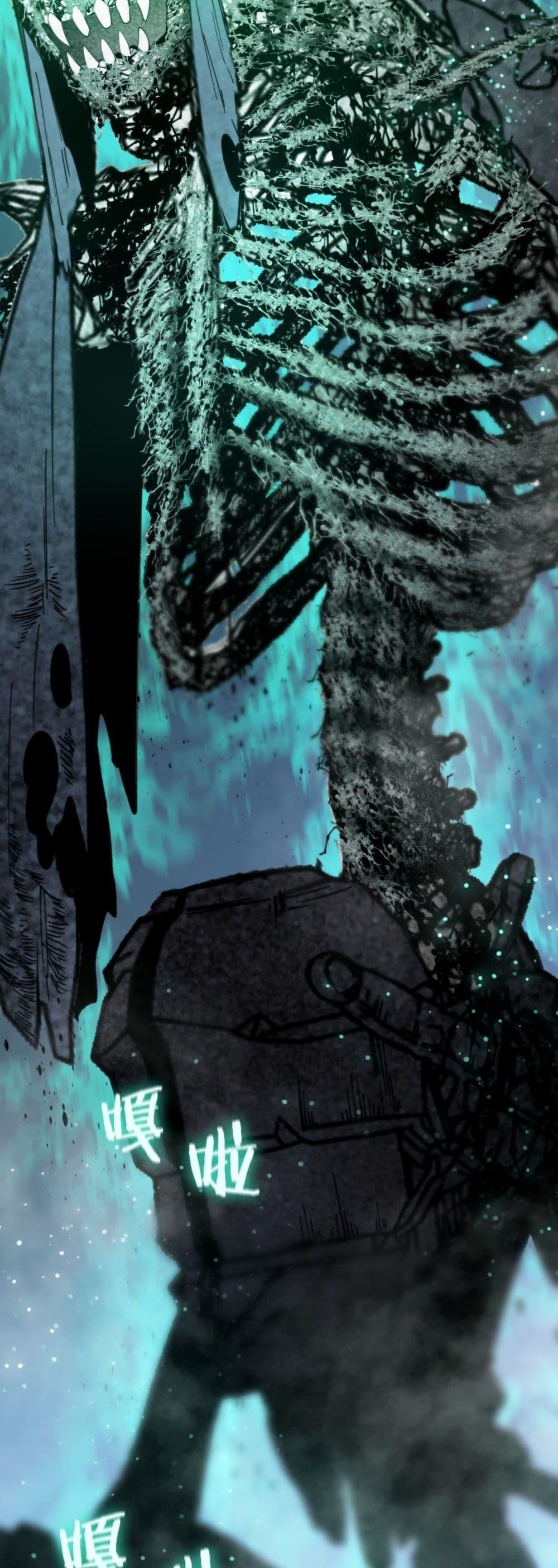 Manga-lc-com อ่านมังงะ อ่านการ์ตูน ออนไลน์ ฟรี SSSlevelSaint ตอนที่ 1 2 3 4 5 6 7 8 9 10 11 12 13 14 ฟรี ไม่มีโฆษณา Manga-lc - อ่าน มังงะ อ่าน การ์ตูน ออนไลน์ อ่านมังงะ ฟรี