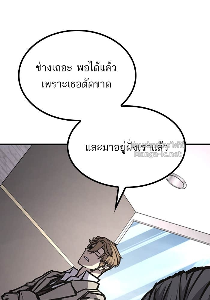 Doujin-Lc- อ่าน โดจิน มังฮวา เกาหลี ญี่ปุ่น จีน แปลไทย HECTOPASCAL ตอนที่ 1 2 3 4 5 6 7 8 9 10 11 12 13 14 ฟรี ไม่มีโฆษณา อ่าน โดจิน Manhwa เกาหลี ญี่ปุ่น จีน เรามีครบ คัดมาให้เน้นๆ โดจิน 18+ รับประกันความฟินโดย Doujin Lc