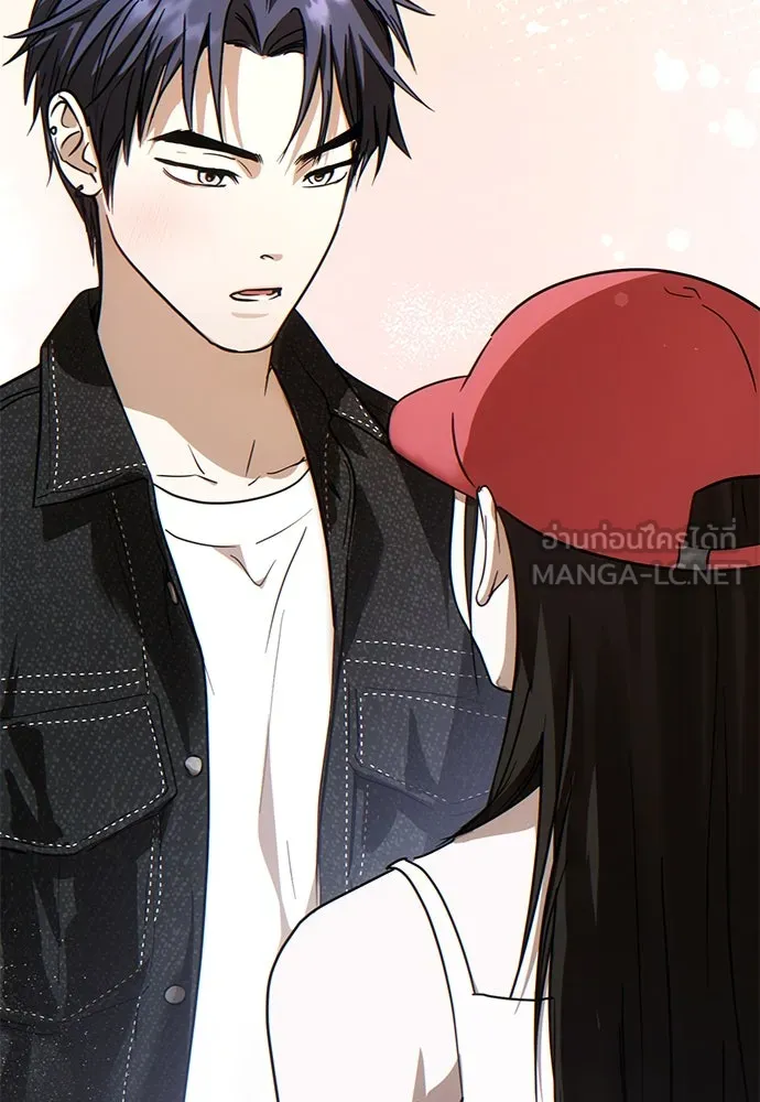 บันทึกรักลูกสาวเจ้าพ่อ ตอนที่ 36 รูปที่ 120