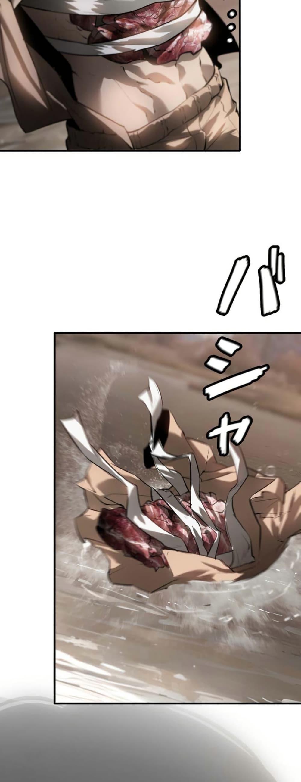 Manga-lc-com อ่านมังงะ อ่านการ์ตูน ออนไลน์ ฟรี Revenge of the Falsely Accused ตอนที่ 1 2 3 4 5 6 7 8 9 10 11 12 13 14 ฟรี ไม่มีโฆษณา Manga-lc - อ่าน มังงะ อ่าน การ์ตูน ออนไลน์ อ่านมังงะ ฟรี