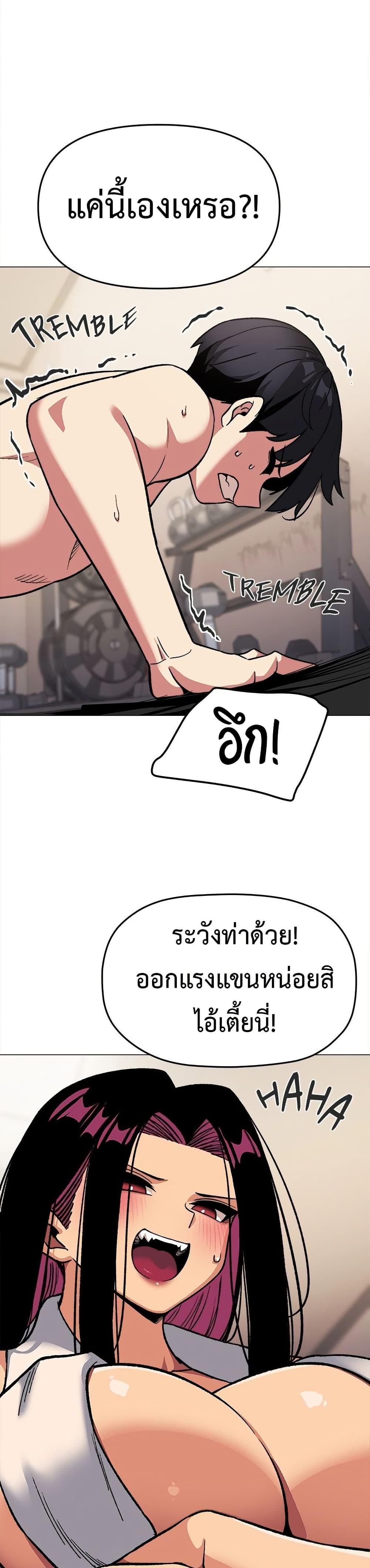 Doujin-Lc- อ่าน โดจิน มังฮวา เกาหลี ญี่ปุ่น จีน แปลไทย Stop Smoking ตอนที่ 1 2 3 4 5 6 7 8 9 10 11 12 13 14 ฟรี ไม่มีโฆษณา อ่าน โดจิน Manhwa เกาหลี ญี่ปุ่น จีน เรามีครบ คัดมาให้เน้นๆ โดจิน 18+ รับประกันความฟินโดย  Doujin Lc