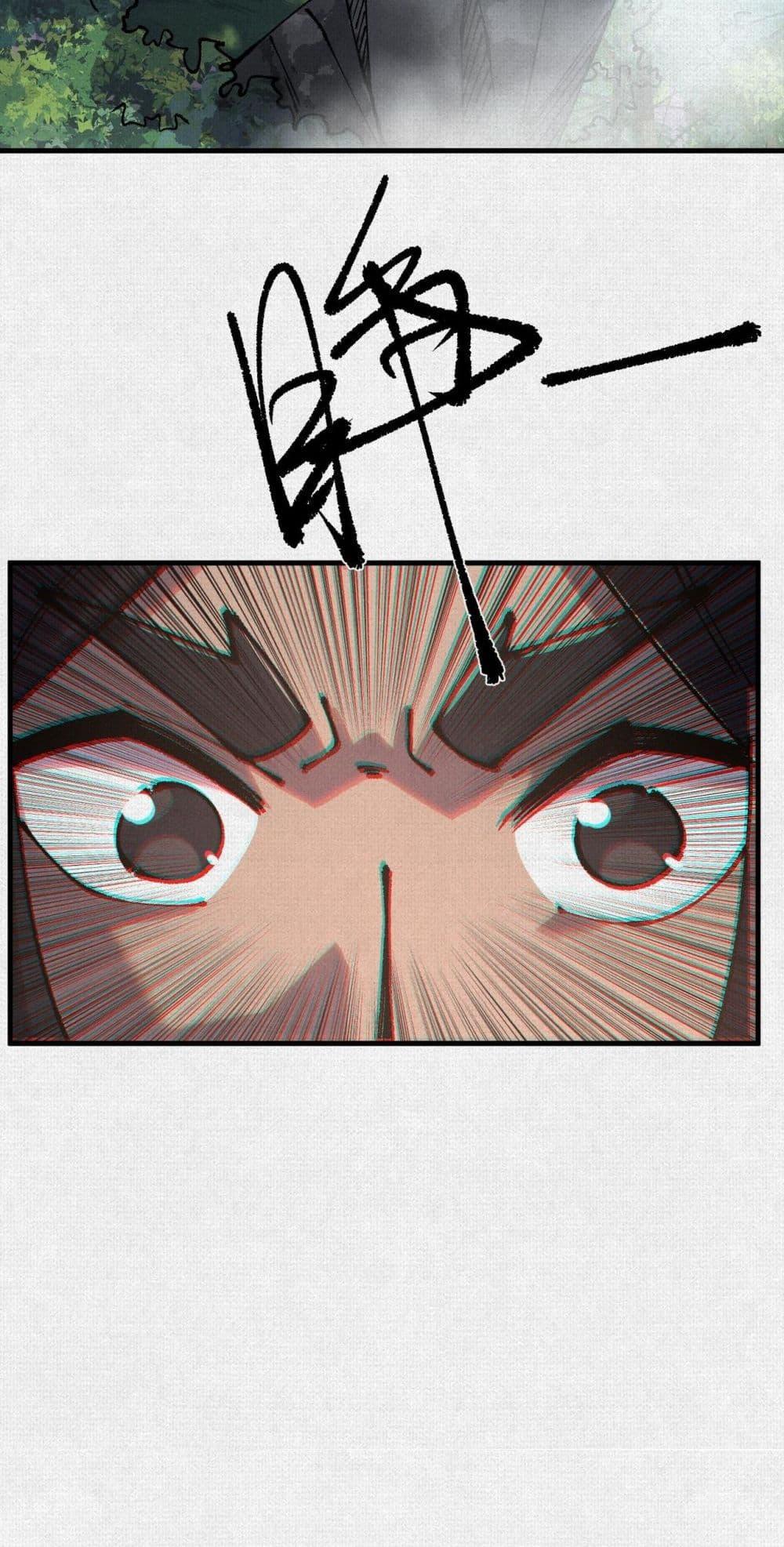 Manga-lc-com อ่านมังงะ อ่านการ์ตูน ออนไลน์ ฟรี Soul of Chi You ตอนที่ 1 2 3 4 5 6 7 8 9 10 11 12 13 14 ฟรี ไม่มีโฆษณา Manga-lc - อ่าน มังงะ อ่าน การ์ตูน ออนไลน์ อ่านมังงะ ฟรี