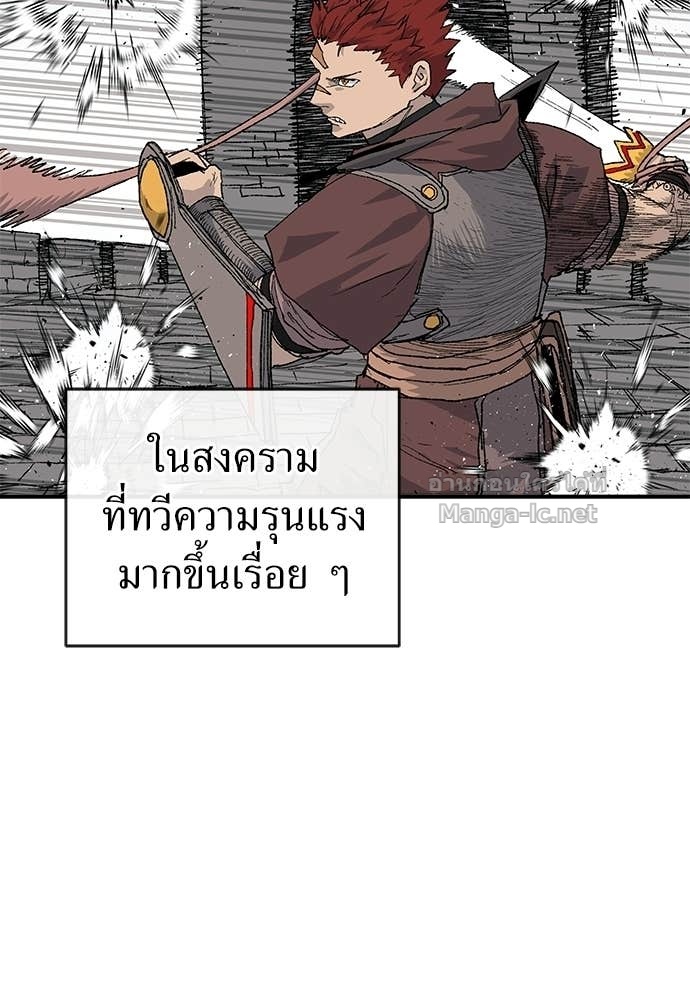 Doujin-Lc- อ่าน โดจิน มังฮวา เกาหลี ญี่ปุ่น จีน แปลไทย สารสุดท้ายจากโครงกระดูก ตอนที่ 1 2 3 4 5 6 7 8 9 10 11 12 13 14 ฟรี ไม่มีโฆษณา อ่าน โดจิน Manhwa เกาหลี ญี่ปุ่น จีน เรามีครบ คัดมาให้เน้นๆ โดจิน 18+ รับประกันความฟินโดย Doujin Lc