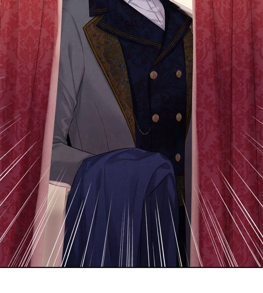 บาสเตียน ตอนที่ 19 รูปที่ 55