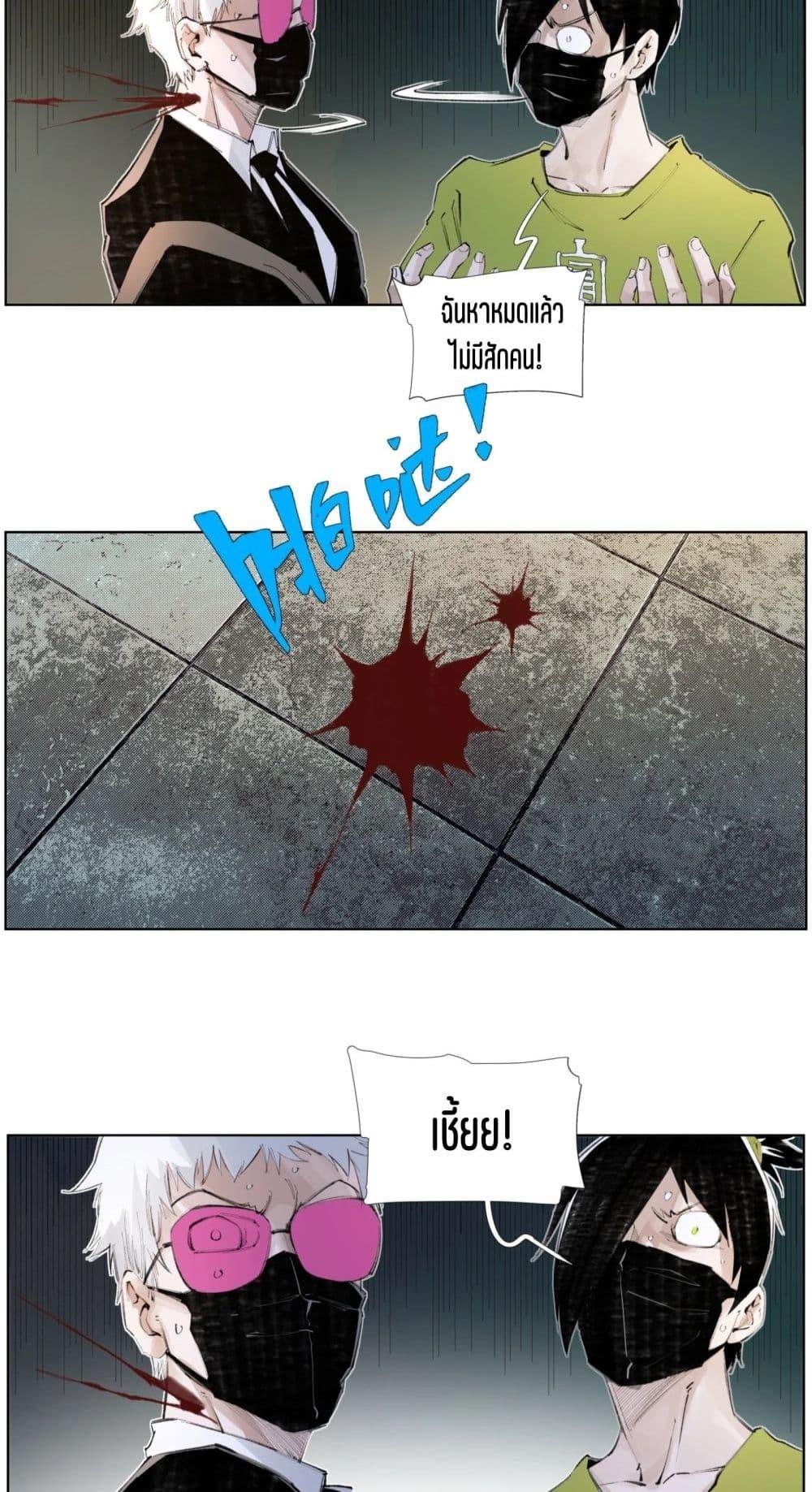 Manga-lc-com อ่านมังงะ อ่านการ์ตูน ออนไลน์ ฟรี Nine Methods of Ascending the Clouds First Ranked Immortal ตอนที่ 1 2 3 4 5 6 7 8 9 10 11 12 13 14 ฟรี ไม่มีโฆษณา Manga-lc - อ่าน มังงะ อ่าน การ์ตูน ออนไลน์ อ่านมังงะ ฟรี