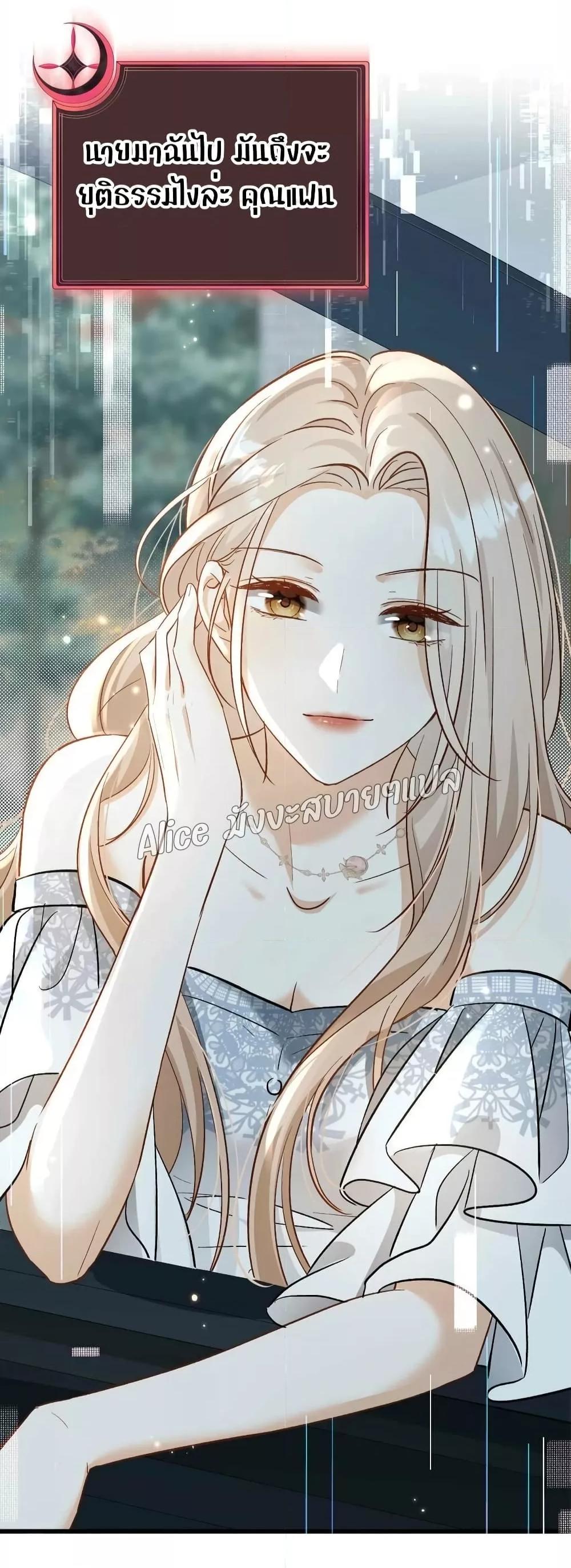 Manga-lc-com อ่านมังงะ อ่านการ์ตูน ออนไลน์ ฟรี SheHasAlways ตอนที่ 1 2 3 4 5 6 7 8 9 10 11 12 13 14 ฟรี ไม่มีโฆษณา Manga-lc - อ่าน มังงะ อ่าน การ์ตูน ออนไลน์ อ่านมังงะ ฟรี