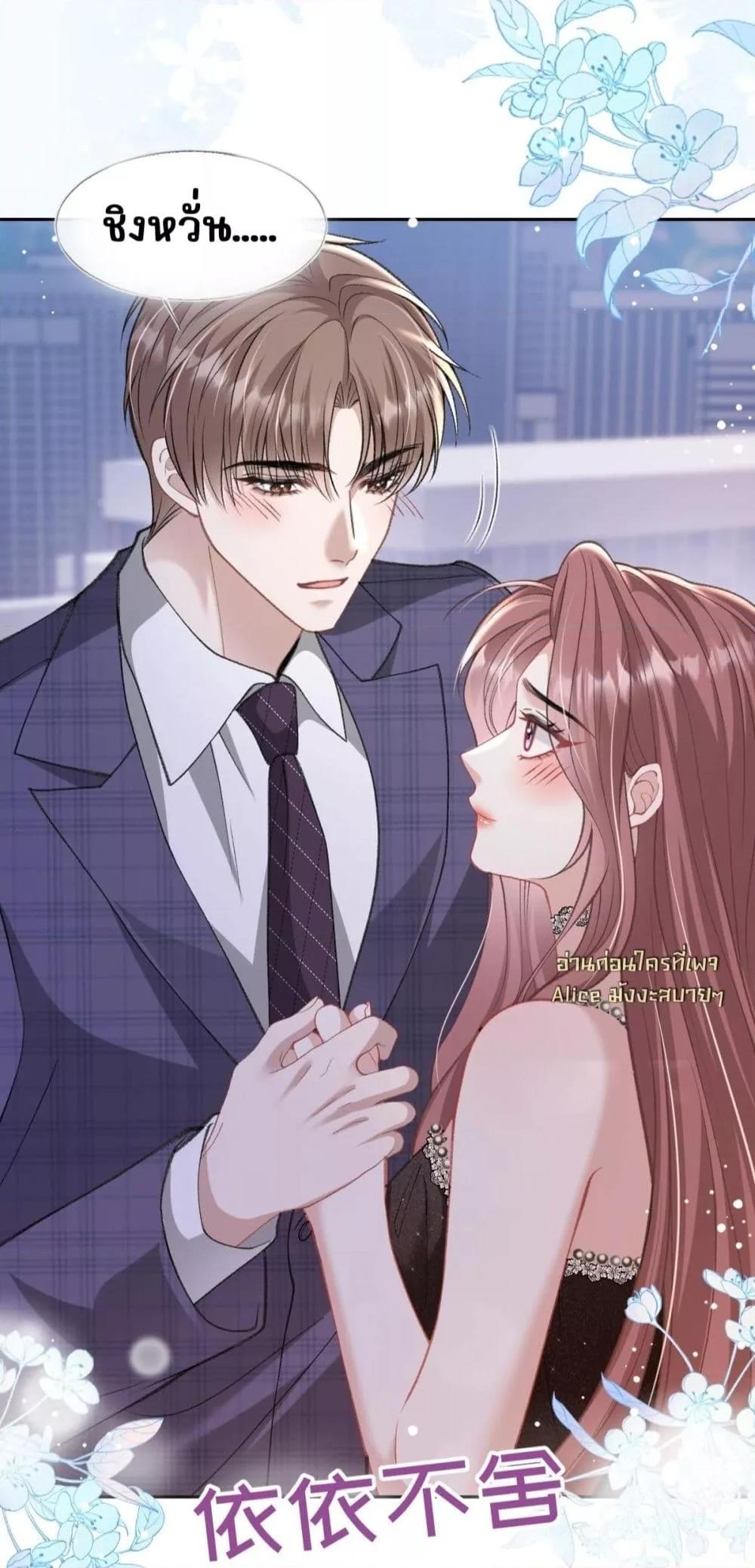 Manga-lc-com อ่านมังงะ อ่านการ์ตูน ออนไลน์ ฟรี OneNightStand ตอนที่ 1 2 3 4 5 6 7 8 9 10 11 12 13 14 ฟรี ไม่มีโฆษณา Manga-lc - อ่าน มังงะ อ่าน การ์ตูน ออนไลน์ อ่านมังงะ ฟรี