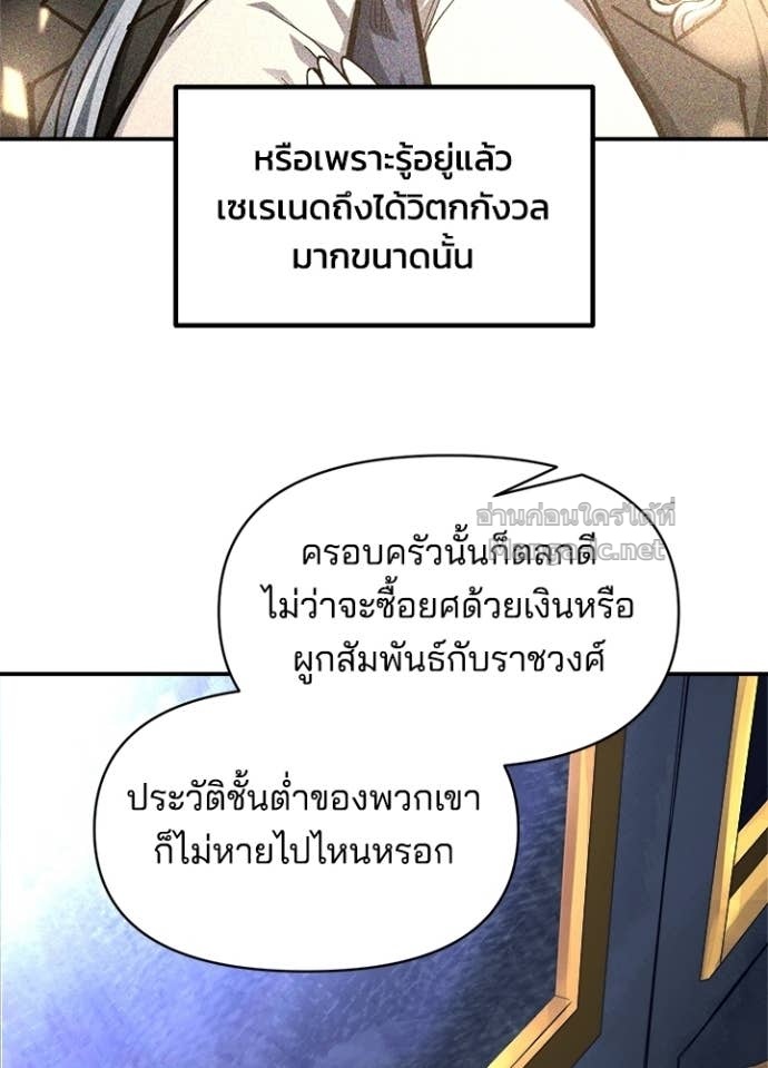 Doujin-Lc- อ่าน โดจิน มังฮวา เกาหลี ญี่ปุ่น จีน แปลไทย ผู้พิชิตเกมป้องกันฐาน ตอนที่ 1 2 3 4 5 6 7 8 9 10 11 12 13 14 ฟรี ไม่มีโฆษณา อ่าน โดจิน Manhwa เกาหลี ญี่ปุ่น จีน เรามีครบ คัดมาให้เน้นๆ โดจิน 18+ รับประกันความฟินโดย Doujin Lc