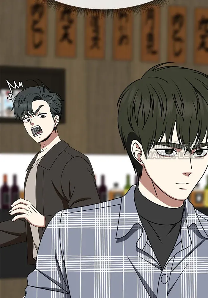 ช่วยเปลี่ยนฉันที ตอนที่ 274. ซีซัน 2 รูปที่ 12