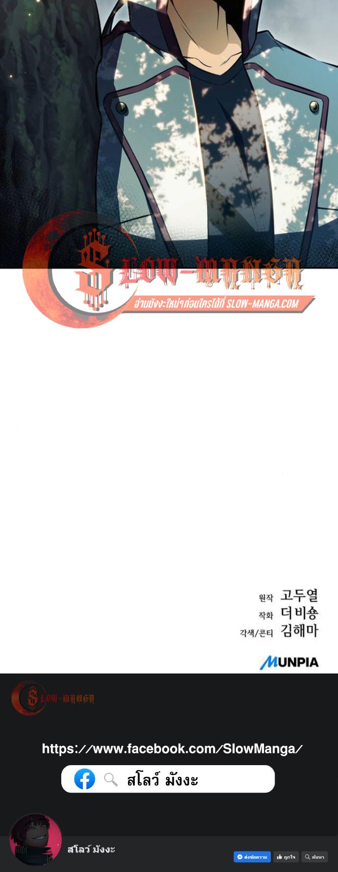 Manga-lc-com อ่านมังงะ อ่านการ์ตูน ออนไลน์ ฟรี EAT&GO ตอนที่ 1 2 3 4 5 6 7 8 9 10 11 12 13 14 ฟรี ไม่มีโฆษณา Manga-lc - อ่าน มังงะ อ่าน การ์ตูน ออนไลน์ อ่านมังงะ ฟรี