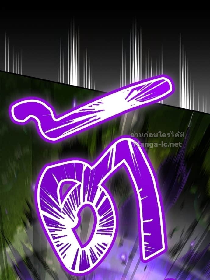 Doujin-Lc- อ่าน โดจิน มังฮวา เกาหลี ญี่ปุ่น จีน แปลไทย หยุดนะจอมมาร ฮีโร่ล้อมไว้หมดแล้ว ตอนที่ 1 2 3 4 5 6 7 8 9 10 11 12 13 14 ฟรี ไม่มีโฆษณา อ่าน โดจิน Manhwa เกาหลี ญี่ปุ่น จีน เรามีครบ คัดมาให้เน้นๆ โดจิน 18+ รับประกันความฟินโดย Doujin Lc