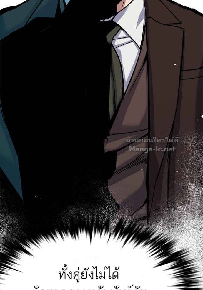Doujin-Lc- อ่าน โดจิน มังฮวา เกาหลี ญี่ปุ่น จีน แปลไทย Reborn Rich ตอนที่ 1 2 3 4 5 6 7 8 9 10 11 12 13 14 ฟรี ไม่มีโฆษณา อ่าน โดจิน Manhwa เกาหลี ญี่ปุ่น จีน เรามีครบ คัดมาให้เน้นๆ โดจิน 18+ รับประกันความฟินโดย Doujin Lc