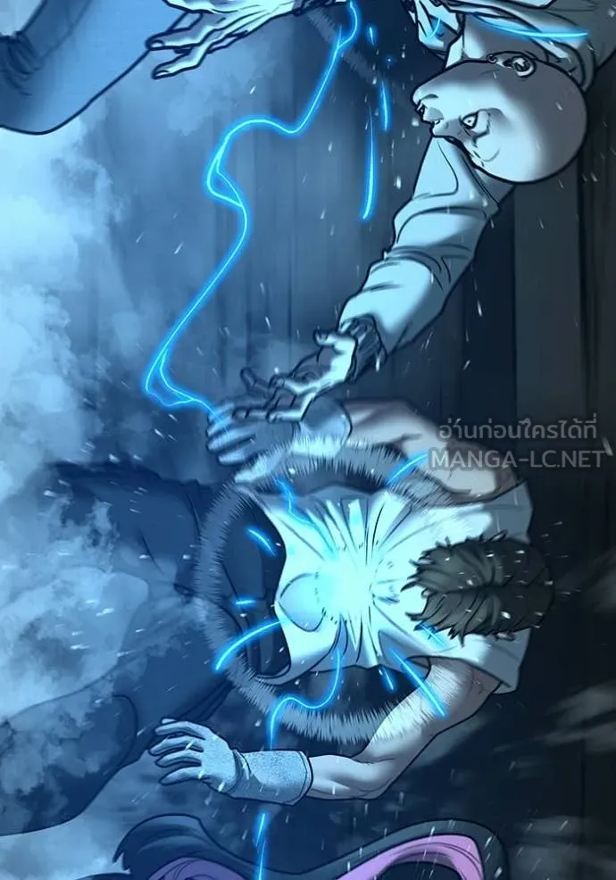 reality ตอนที่ 180 รูปที่ 108