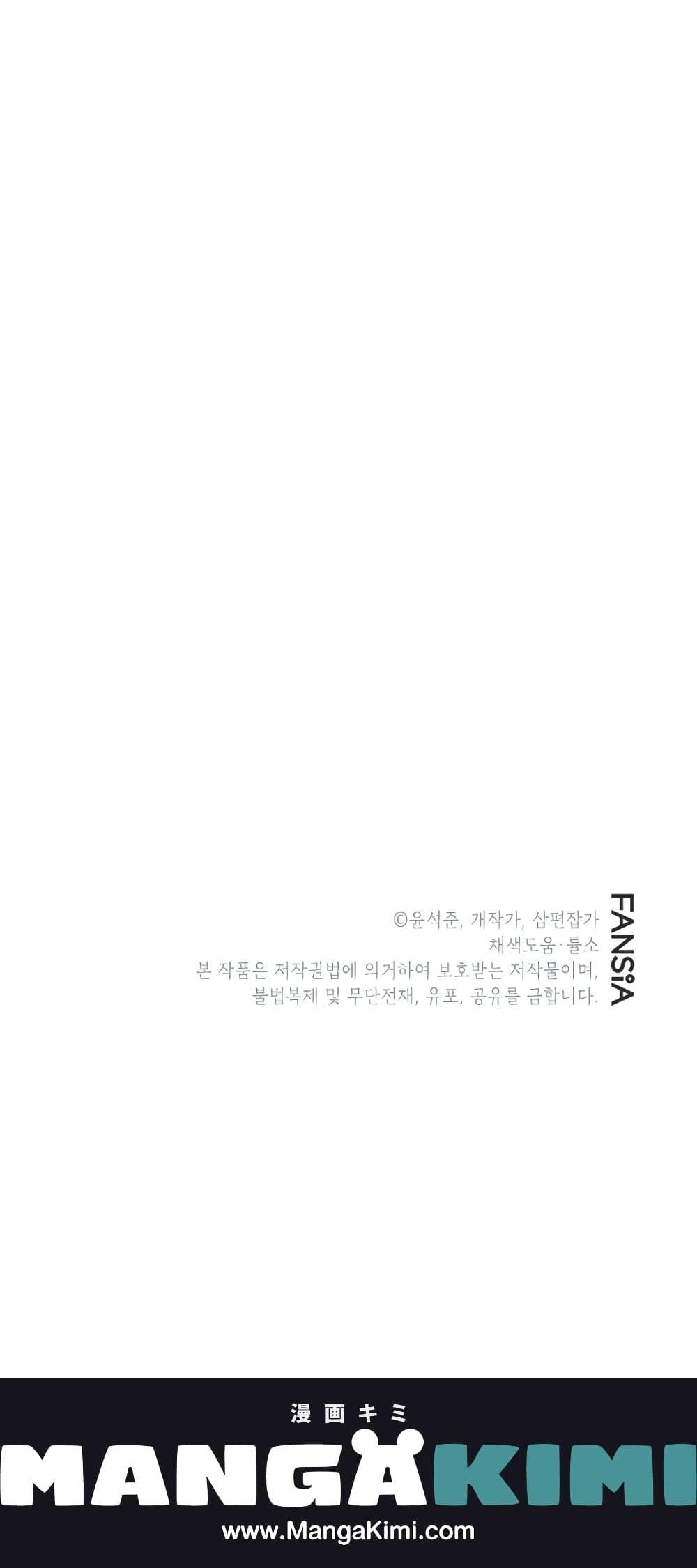 Manga-lc-com อ่านมังงะ อ่านการ์ตูน ออนไลน์ ฟรี SSS-Class Gacha Hunter ตอนที่ 1 2 3 4 5 6 7 8 9 10 11 12 13 14 ฟรี ไม่มีโฆษณา Manga-lc - อ่าน มังงะ อ่าน การ์ตูน ออนไลน์ อ่านมังงะ ฟรี