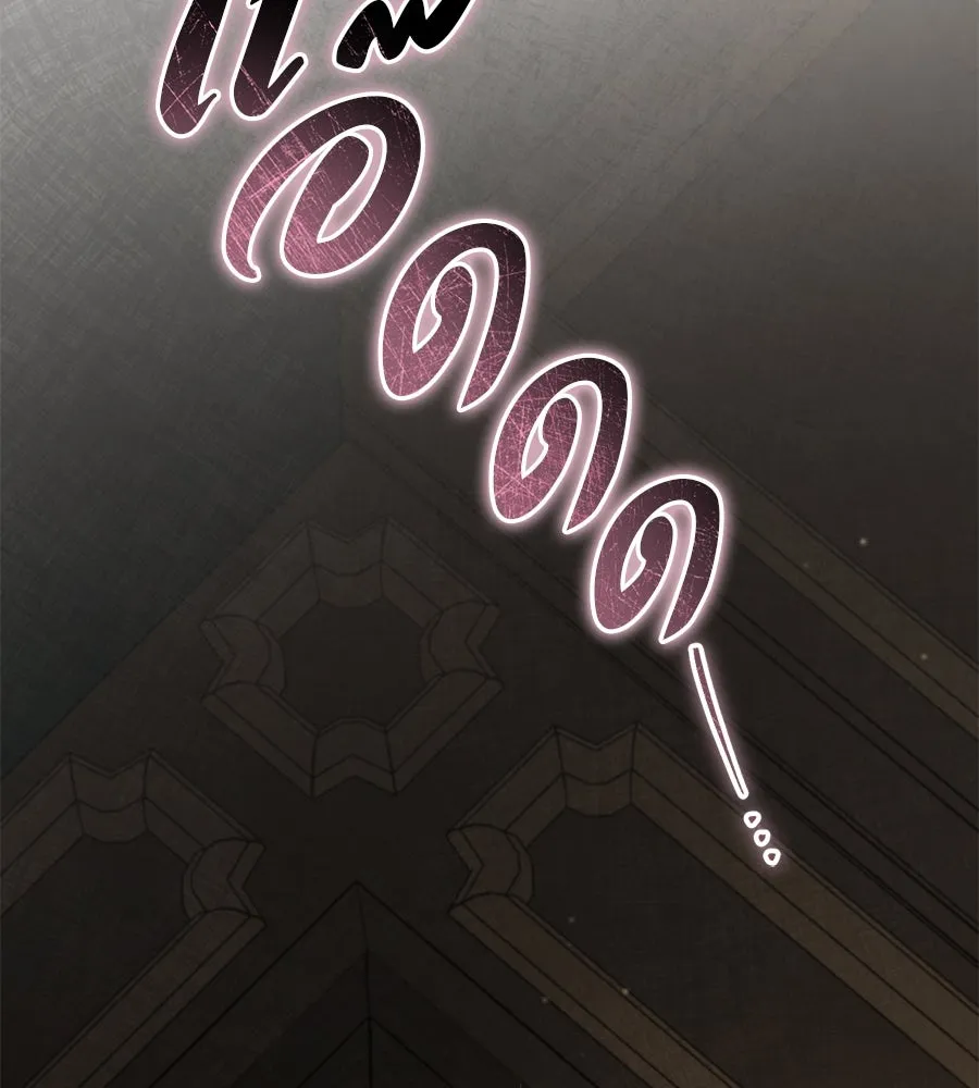 เรือนจำรัก ตอนที่ 63 รูปที่ 157