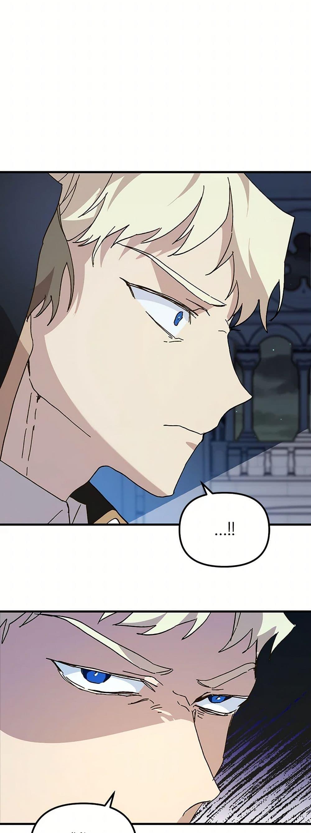 Manga-lc-com อ่านมังงะ อ่านการ์ตูน ออนไลน์ ฟรี The Princess Pretends to Be Crazy ตอนที่ 1 2 3 4 5 6 7 8 9 10 11 12 13 14 ฟรี ไม่มีโฆษณา Manga-lc - อ่าน มังงะ อ่าน การ์ตูน ออนไลน์ อ่านมังงะ ฟรี