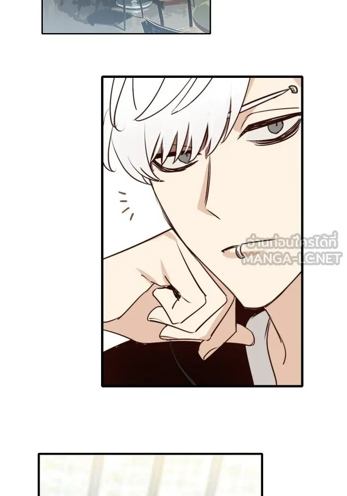 ฉันเปล่าร้องไห้ซะหน่อย ตอนที่ 51 รูปที่ 42