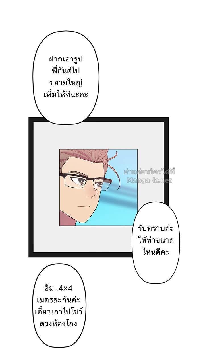 Doujin-Lc- อ่าน โดจิน มังฮวา เกาหลี ญี่ปุ่น จีน แปลไทย Take My Money รักนี้...มีเปย์ ตอนที่ 1 2 3 4 5 6 7 8 9 10 11 12 13 14 ฟรี ไม่มีโฆษณา อ่าน โดจิน Manhwa เกาหลี ญี่ปุ่น จีน เรามีครบ คัดมาให้เน้นๆ โดจิน 18+ รับประกันความฟินโดย Doujin Lc