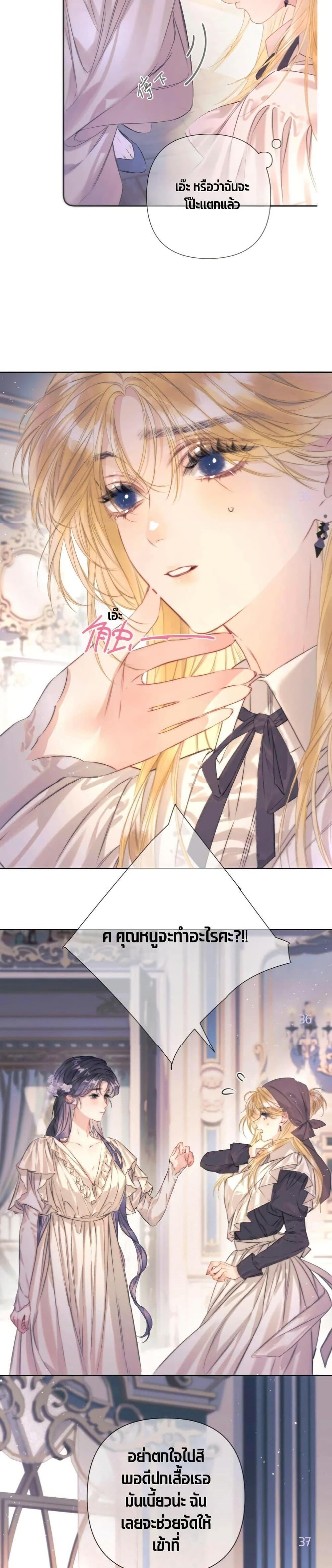 Manga-lc-com อ่านมังงะ อ่านการ์ตูน ออนไลน์ ฟรี Give Me Her Kiss ตอนที่ 1 2 3 4 5 6 7 8 9 10 11 12 13 14 ฟรี ไม่มีโฆษณา Manga-lc - อ่าน มังงะ อ่าน การ์ตูน ออนไลน์ อ่านมังงะ ฟรี