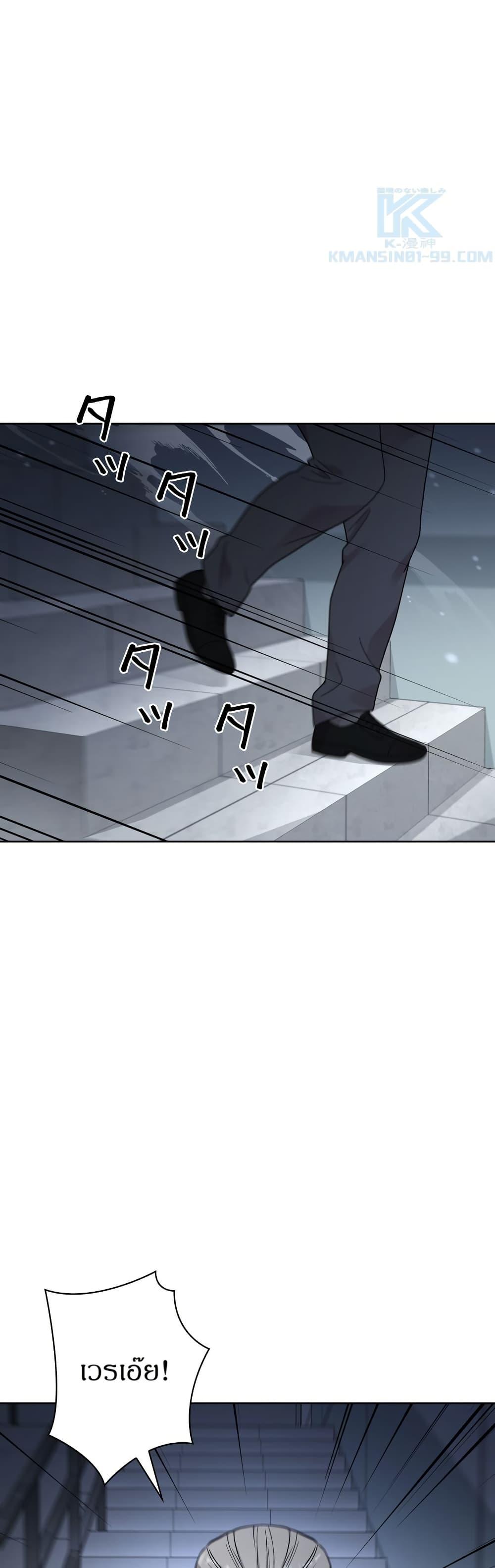 Manga-lc-com อ่านมังงะ อ่านการ์ตูน ออนไลน์ ฟรี The Female Lead Acquires Cheat Skills ตอนที่ 1 2 3 4 5 6 7 8 9 10 11 12 13 14 ฟรี ไม่มีโฆษณา Manga-lc - อ่าน มังงะ อ่าน การ์ตูน ออนไลน์ อ่านมังงะ ฟรี