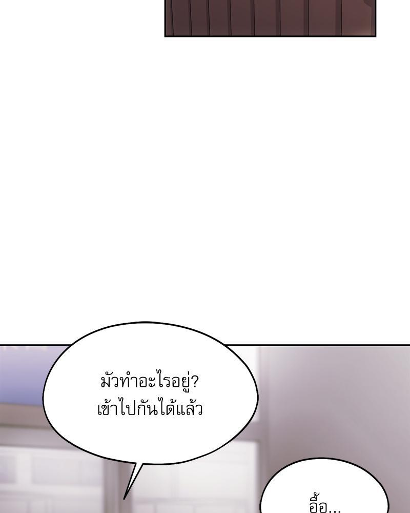 Doujin-Lc- อ่าน โดจิน มังฮวา เกาหลี ญี่ปุ่น จีน แปลไทย From Today My Favorite ตอนที่ 1 2 3 4 5 6 7 8 9 10 11 12 13 14 ฟรี ไม่มีโฆษณา อ่าน โดจิน Manhwa เกาหลี ญี่ปุ่น จีน เรามีครบ คัดมาให้เน้นๆ โดจิน 18+ รับประกันความฟินโดย  Doujin Lc